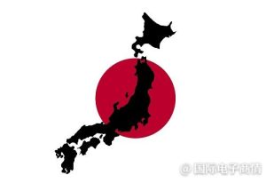 日本正式实施新芯片设备出口规定，影响23种制造设备
